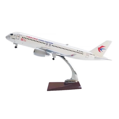 带轮子东方航空C919飞机模型东航C919航模B-919A玩具摆件长37cm