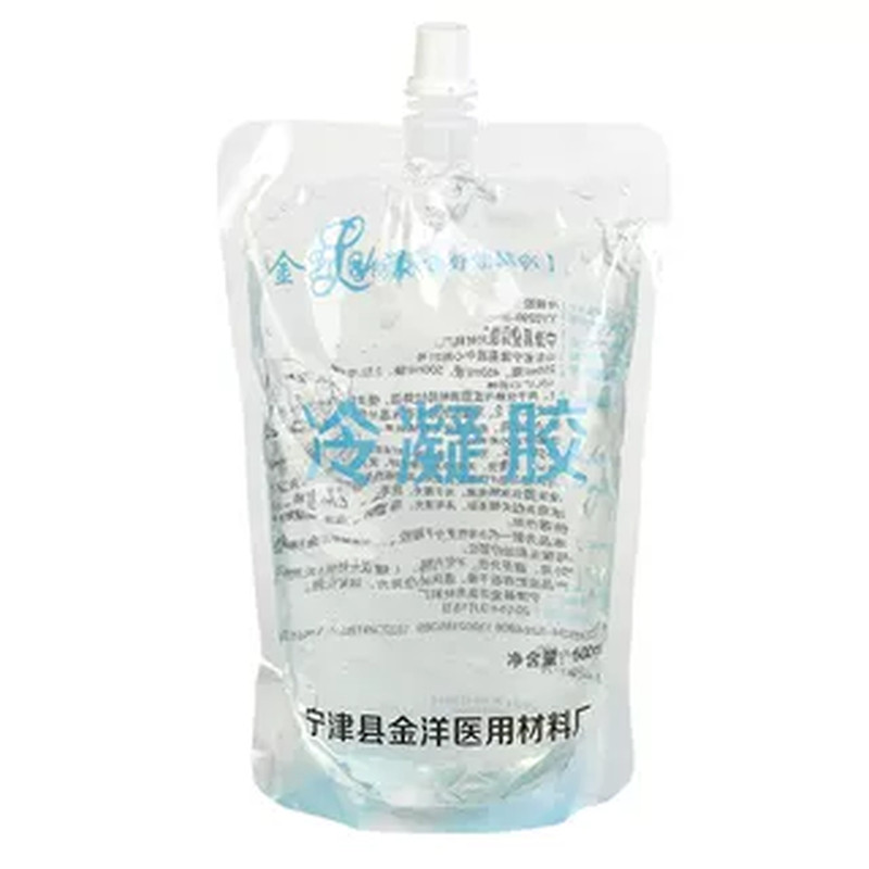 冷凝胶冰点脱毛凝胶E光子嫩肤专LED/光类美容仪