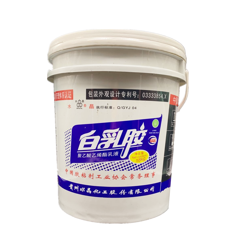 水晶白乳胶环保手工白胶家装吊顶木工胶批墙刮灰胶实木压板拼板胶