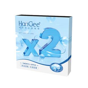 防紫外线】HanGee月抛6片抗uv透明隐形近视眼镜非半年抛官方正品