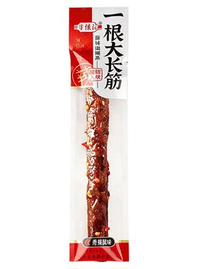 超长大辣棒麻辣休闲面筋制品