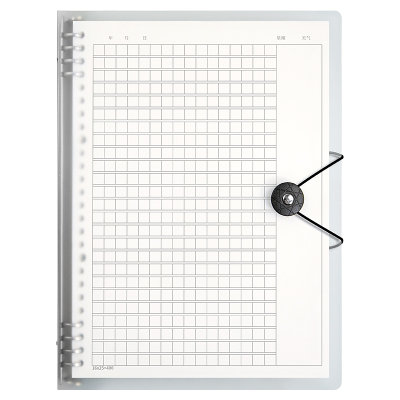 a4活页作文本b5作文纸方格400格