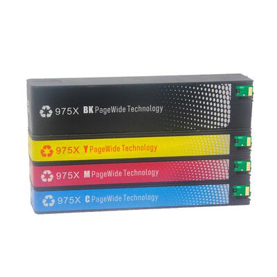 厂家直供优质墨盒装机即用