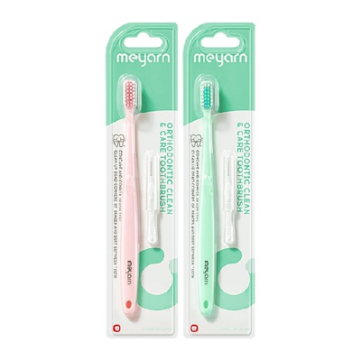 meyarn米妍正畸牙刷牙缝刷