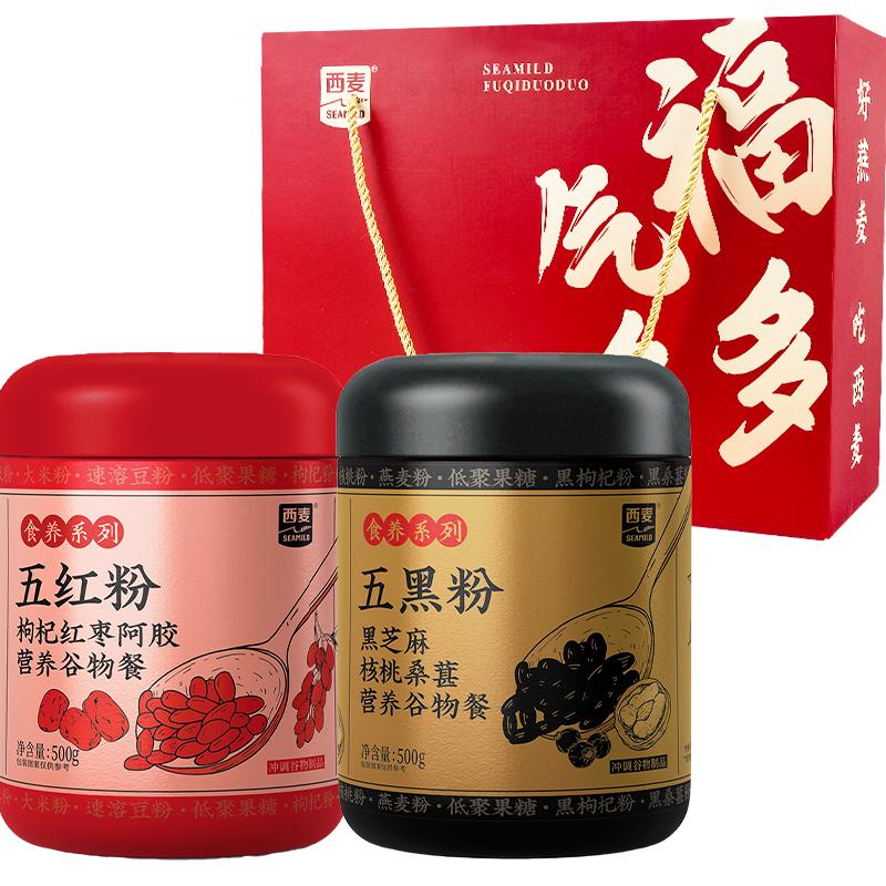 西麦福气多多五黑粉研磨1000g