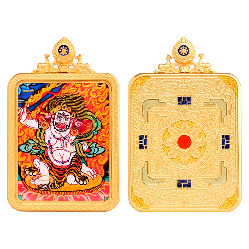 藏式唐卡吊坠生肖八大守护神文殊观音不动尊描金彩印普贤菩萨虚空