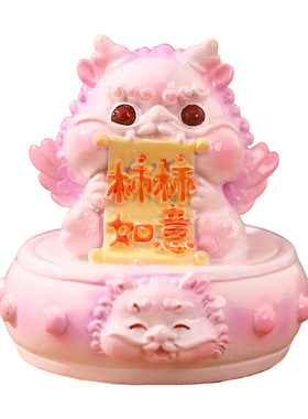 可爱貔貅招财摆件创意客厅办公桌工位情绪稳定治愈系装饰品小摆设