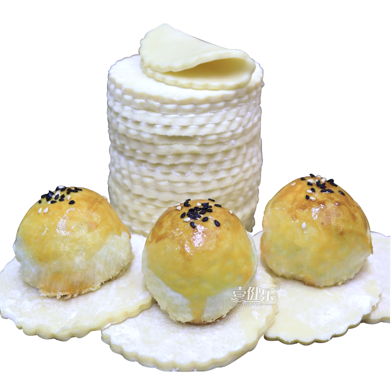 家用烘焙月饼包邮片装酥皮半成品