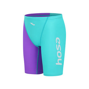 hosa浩沙男童竞速防尴尬泳裤青少年专游泳馆专用抗氯训练减阻泳衣