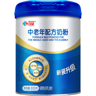 红星中老年营养配方奶粉 富含钙加锌速溶成人奶粉800g罐装