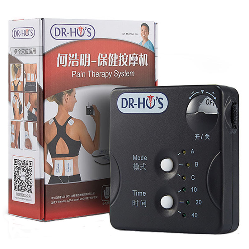 何浩明保健按摩机多功能理疗仪颈椎肩腰腿部舒缓何医生脉冲按摩器