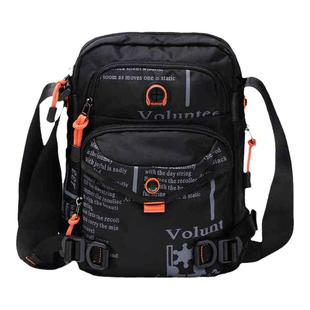 男士单肩包大容量新款男包户外休闲斜挎包男牛津布包包竖款小包