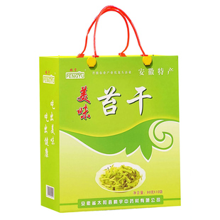 包邮安徽特产阜阳特产太和特产鹏宇美味苔干桔梗香椿80克开袋即食