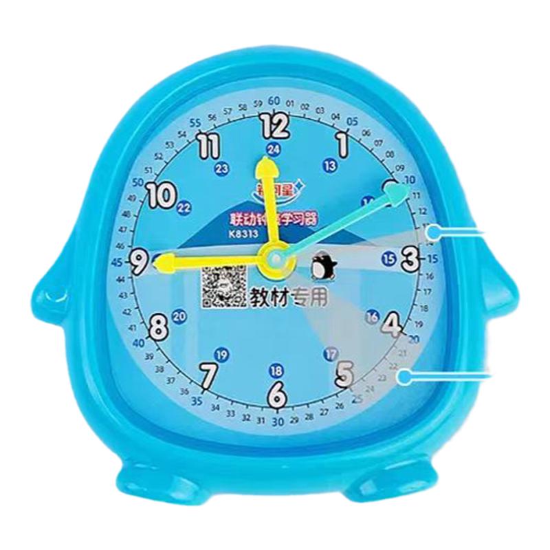 小学生钟面学具数学时钟教具三针联动钟点学习器儿童认识钟表模型