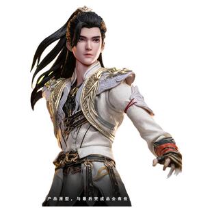 完美世界动画1/6荒天帝可动人偶珍藏版石昊兵人手办豪华版潮玩