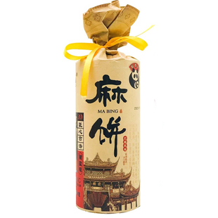 成都蜀都鸿麻饼400g*2盒四川特色蜀都鸿椒盐冰糖黑芝麻饼传统糕点