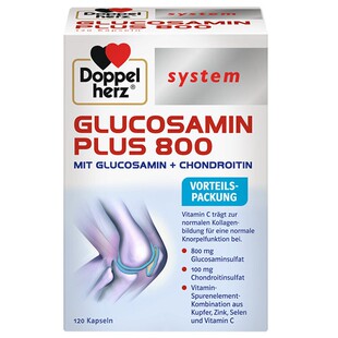 德国双心氨糖1600中老年膝盖维骨力软骨关节灵钙片保健品原装正品