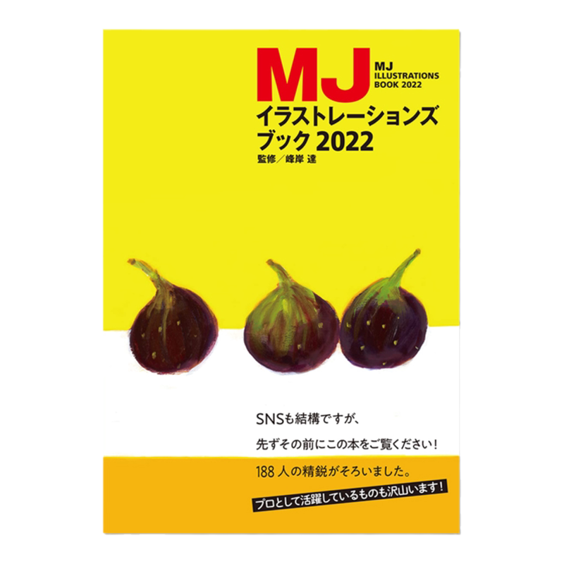 MJ插画集2022ACG插画