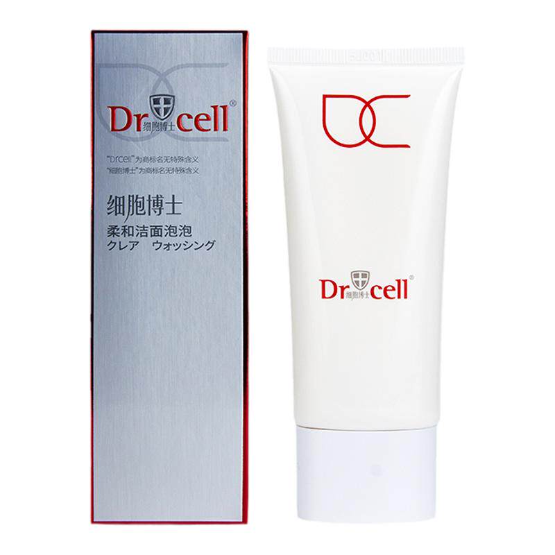 Dr.Cell-细胞博士新包装洁面