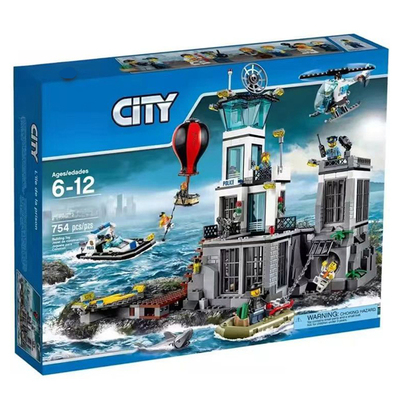 儿童益智拼装积木玩具监狱岛男孩