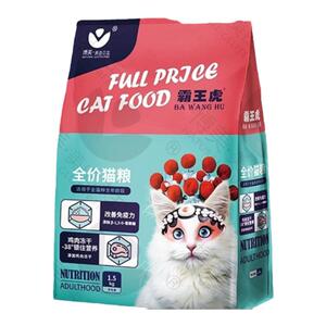 霸王虎猫粮冻干鸡肉粒幼猫成猫