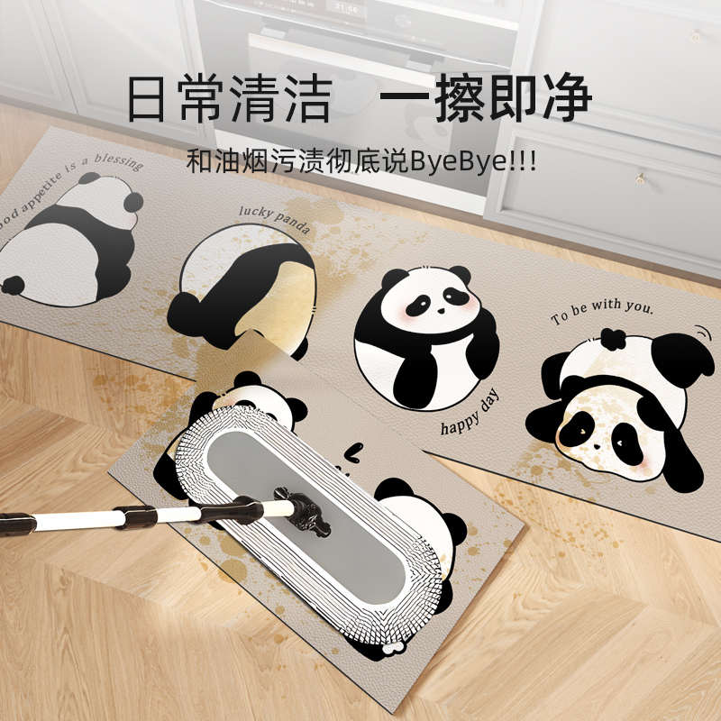 厨房地垫防滑防油防水皮革家用门口耐脏可擦免洗专用脚垫L形垫子