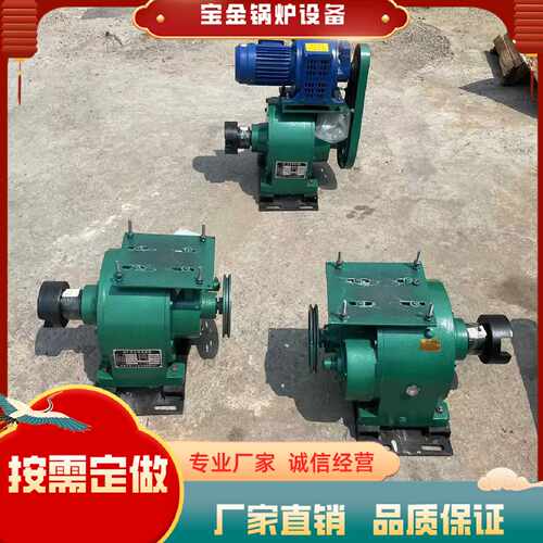 wj135减速机1:44 减速机皮带轮蜗轮联轴器双头减速机上煤机减速机