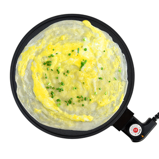 慧烹煎饼机电煎锅韩式烤肉机家用小号电烤盘圆形不粘锅鏊子机烤炉