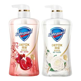 舒肤佳沐浴露排浊红石榴山茶花570g清洁身体啫喱沐浴乳液秋冬正品