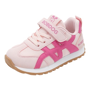 巴布豆童鞋2026正品男童网面运动鞋春夏女孩时尚透气休闲阿甘跑鞋