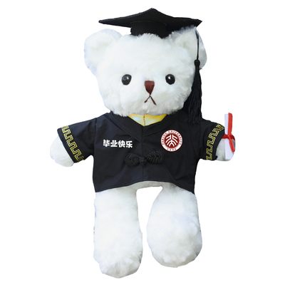【教师节礼物】小熊定制校徽祝福