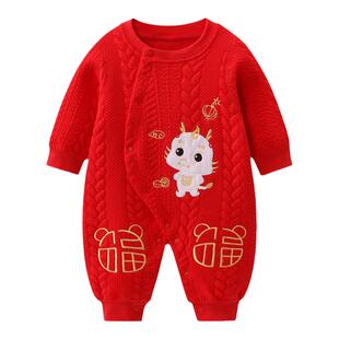 婴儿拜年服新年过年衣服小月龄宝宝连体衣红色喜庆满月周岁礼服女