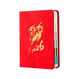 2026年日程本周计划表时间管理效率手册b6记事本小号笔记本本子加厚随身便携一日一页每日计划本定制可印logo