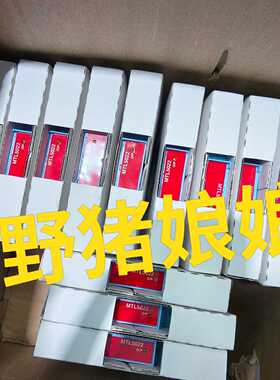 议价MTL5022  13适用