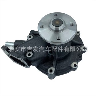 E0521 16100 J08C BUS PIPE 汽车发动机水泵适用日野 SMALL HINO