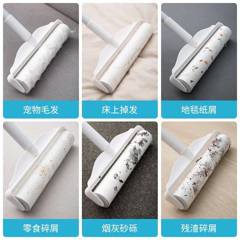巨奇大号滚筒纸清洁长杆沙发毛家用器批发毛地毯粘粘神器宠物厂家