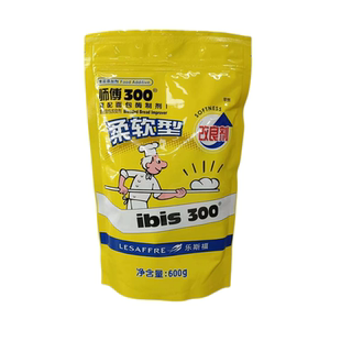 乐斯福改良剂师傅300面包烘焙商用柔软型燕子牌发酵粉持久稳定性