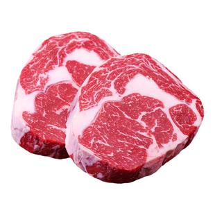 澳洲牛排原切谷饲眼肉安格斯厚切肉眼新鲜牛肉进口牛扒官方旗舰店
