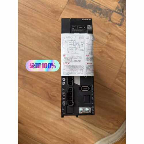 询价下单SV630PT3R5I 汇川 驱动器 可开发票