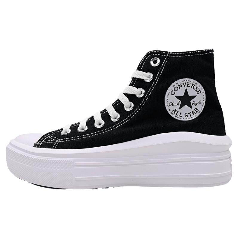 Converse匡威新款厚底轻便黑色高帮运动女鞋休闲帆布鞋子568497C