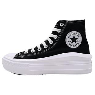 Converse匡威新款厚底轻便黑色高帮运动女鞋休闲帆布鞋子568497C
