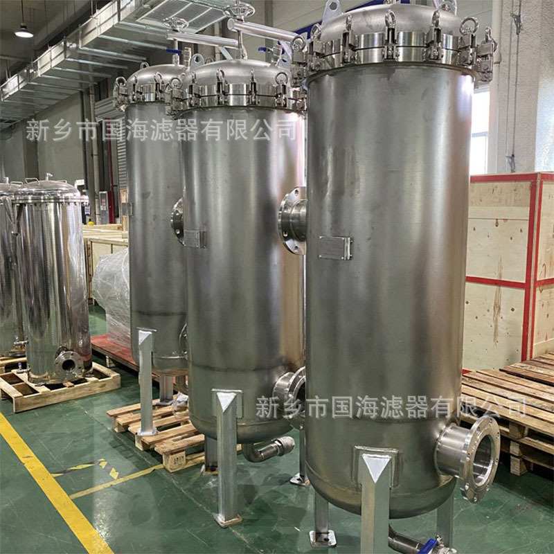 国海替代颇尔不锈钢大流量滤芯过滤器 高精密保安过滤器GHD-6P