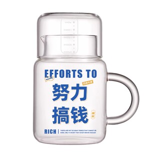 一人泡茶壶高硼硅玻璃水壶家用冷水壶水杯带盖耐高温可加热可微波