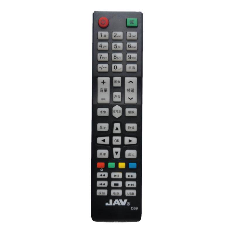 JAV液晶电视遥控器RAIZEA杰爱威德远遥控 广州杰爱威电器有限公司