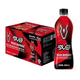 战马能量型维生素饮料整箱装特别添加d-核糖 补充能量