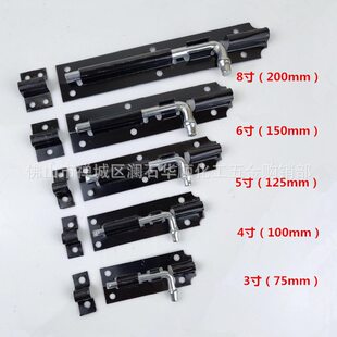 AAA铁插销锁牌 挂锁锁扣汉山弹子顶锁 黑漆明插销 柜门铰链铁合页