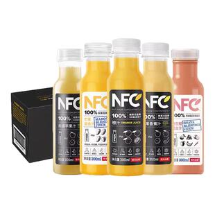 农夫山泉NFC100%纯果汁300ml小瓶装鲜榨橙汁芒果汁番石榴汁饮料