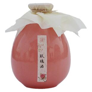 第2件减10元西塘半朵悠莲酒坊10度玫瑰酒500ml 礼盒装 古风酒甜酒