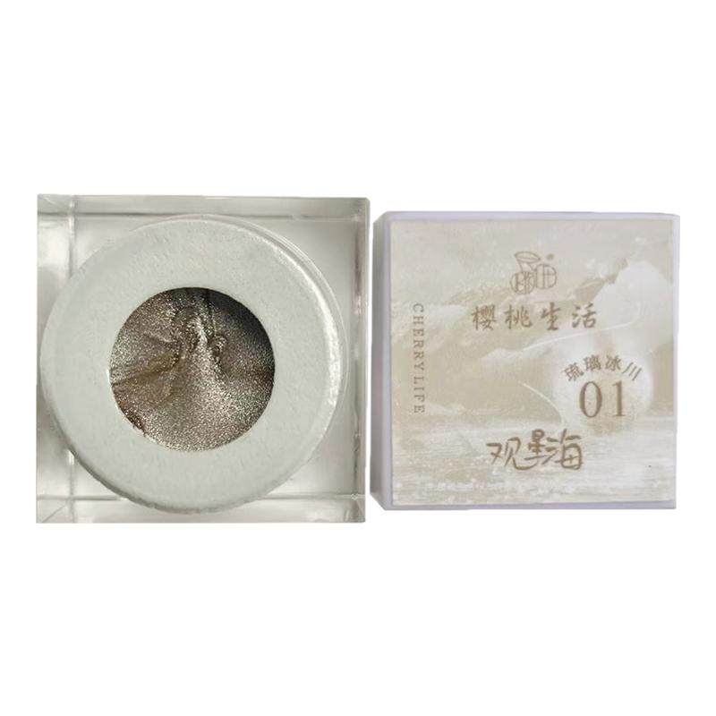 樱桃生活观星海玻璃珠瓷白猫眼胶