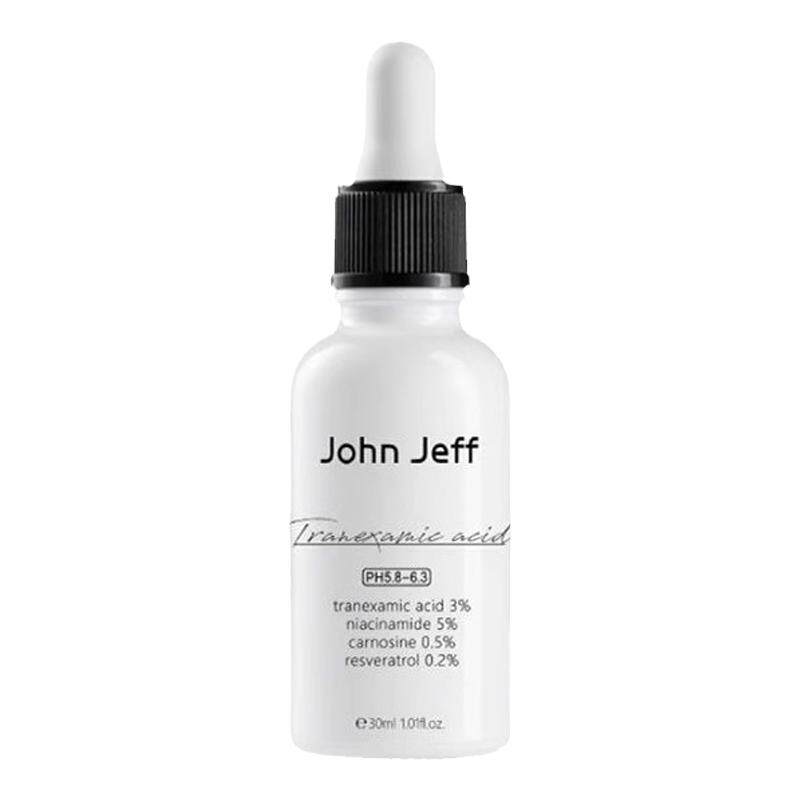 传明酸精华液JohnJeff提亮肤色